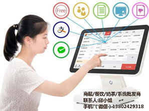 珠海餐厅收银机的信息技术应用 以缔邦收银设备及西餐厅为例